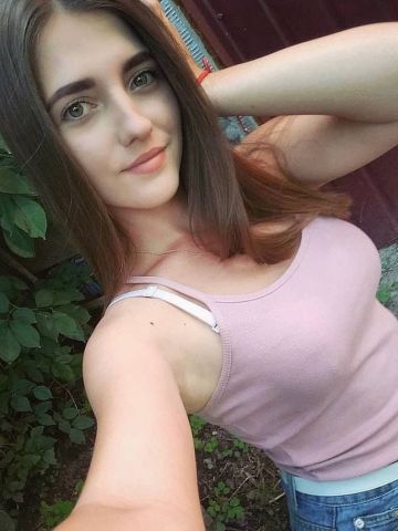 Индира